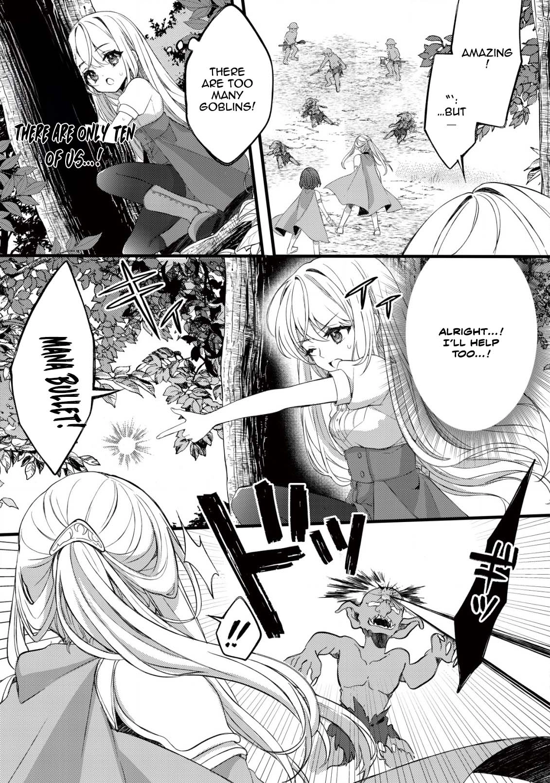 The Tamer Girl’s Escape Diary Chapter 2 Page 26